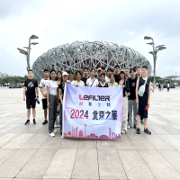 2024年利菲尔特优秀合伙人北京之旅