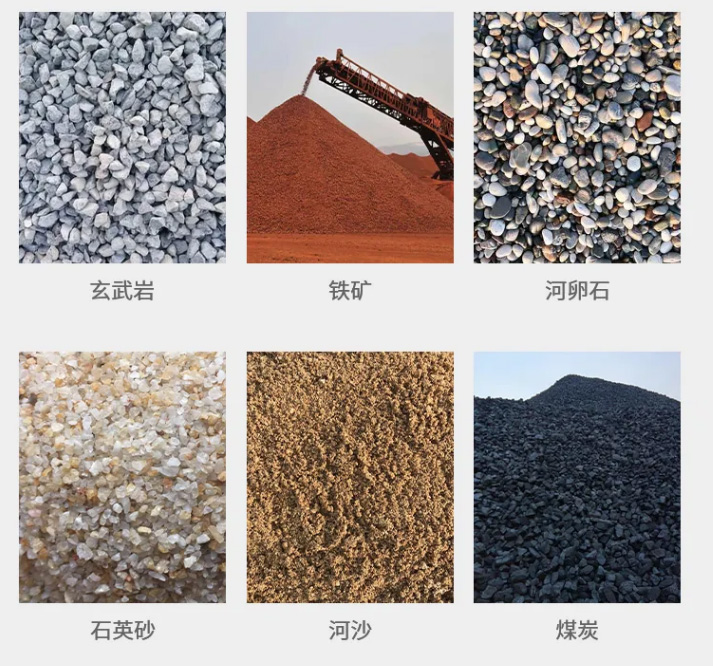脱水筛应用物料