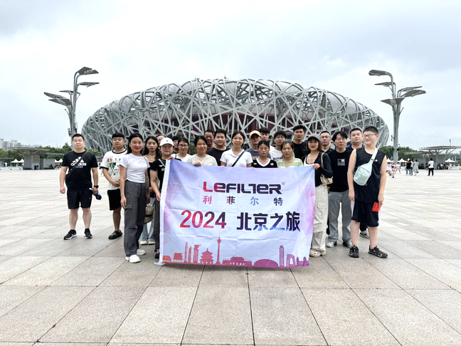 微信图片_20240803154309